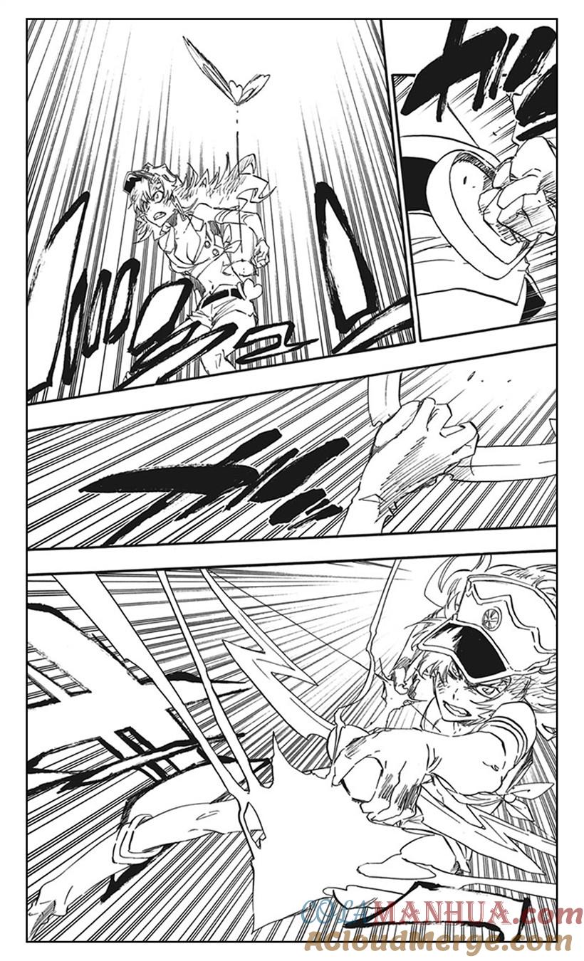 死神_境·界 第582话 第9页