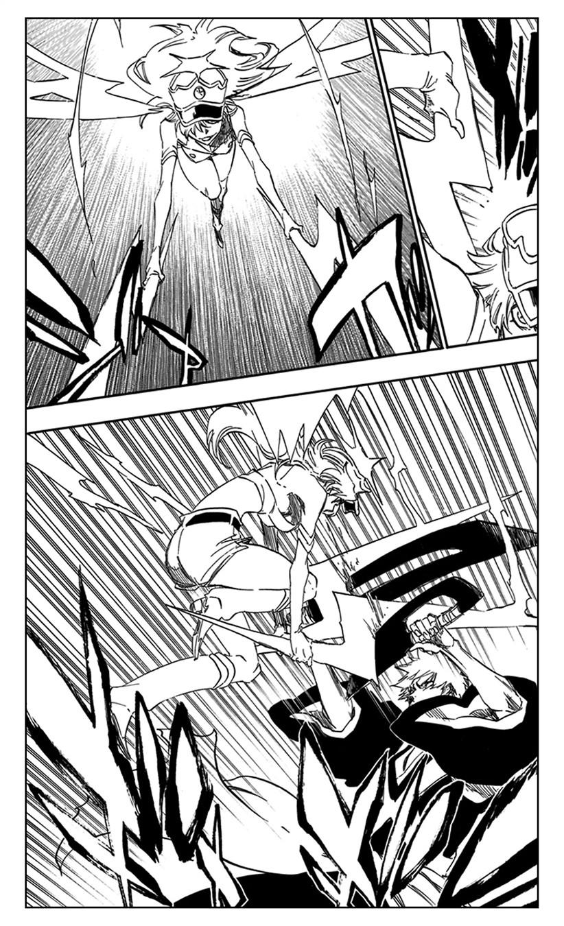 死神_境·界 第583话 第8页