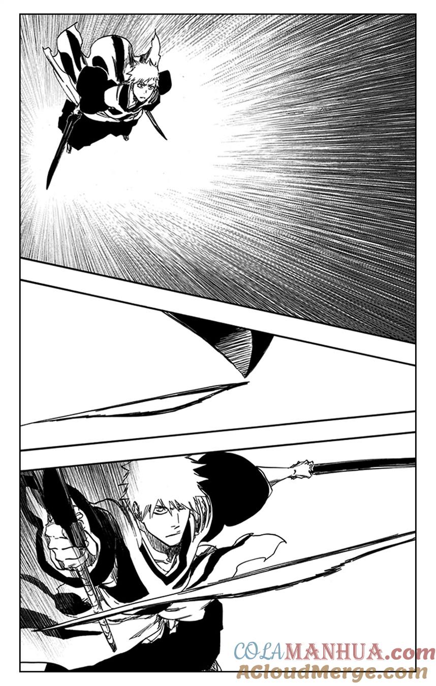 死神_境·界 第583话 第15页