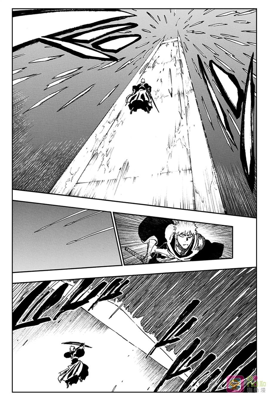 死神_境·界 第586话 第14页
