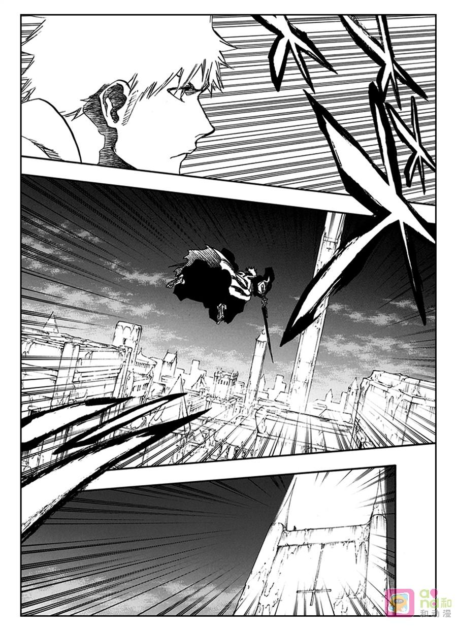 死神_境·界 第586话 第8页