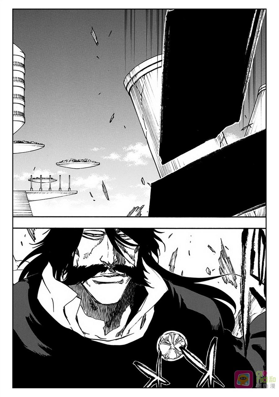 死神_境·界 第587话 第16页