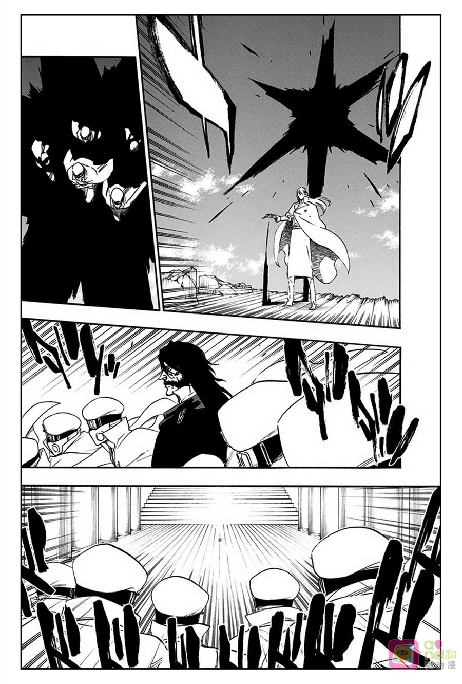 死神_境·界 第588话 第6页