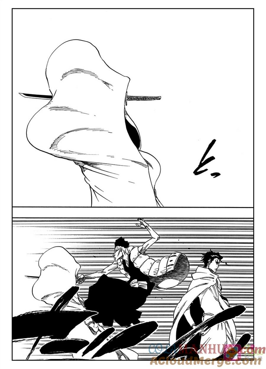 死神_境·界 第601话 第13页