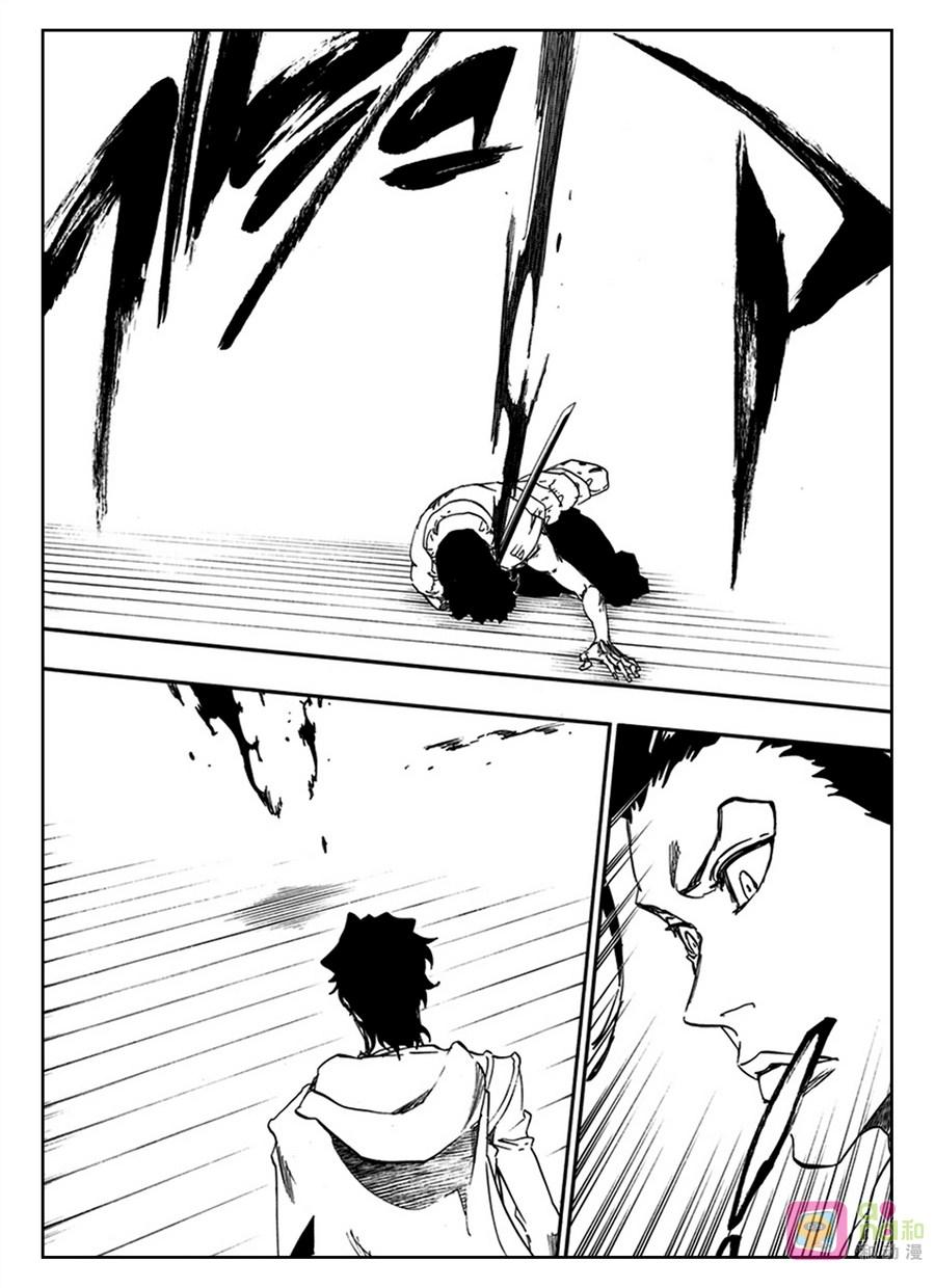 死神_境·界 第602话 第8页