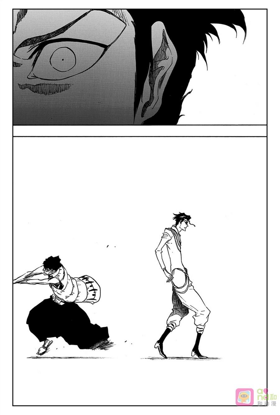 死神_境·界 第602话 第14页