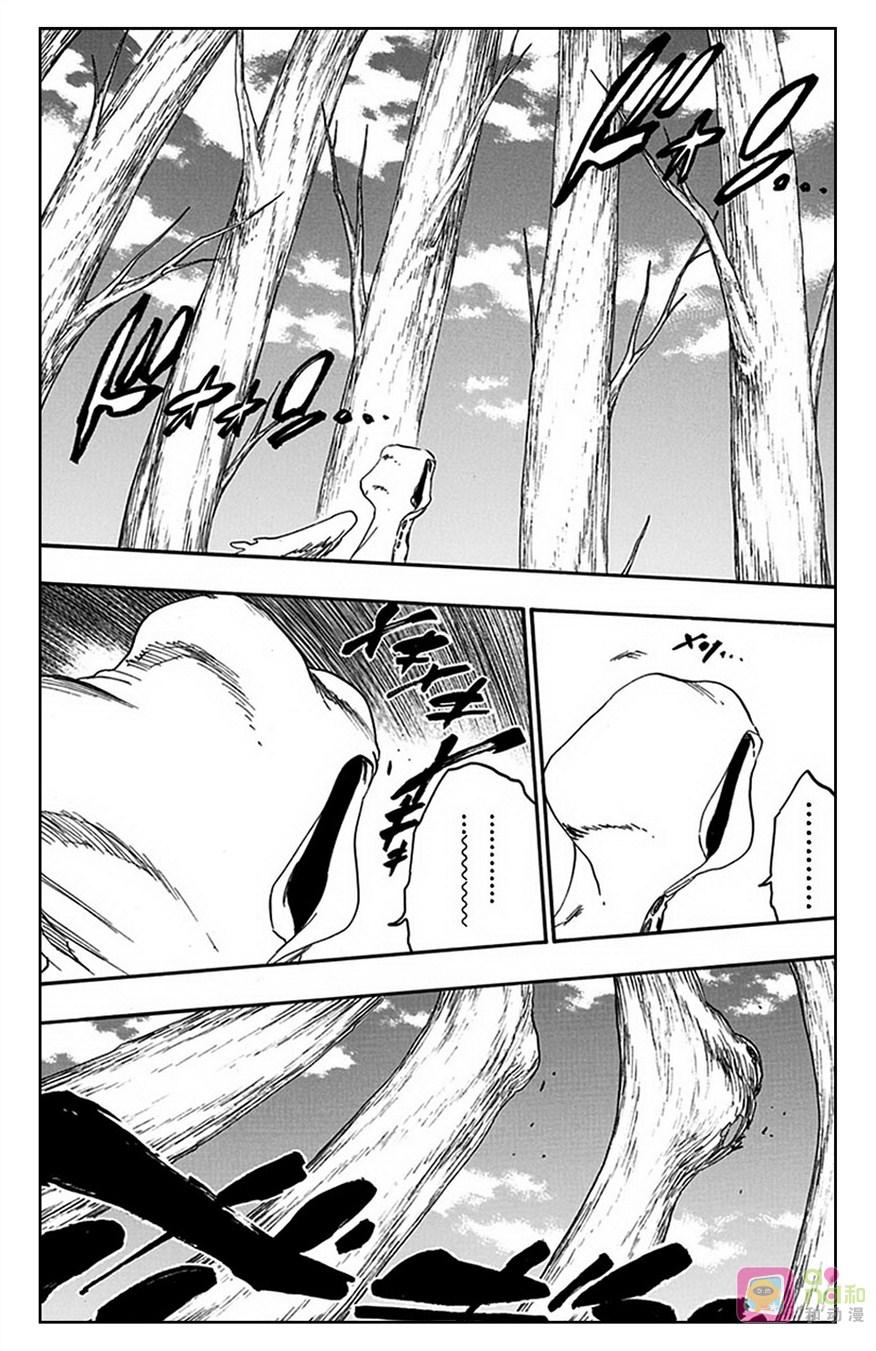 死神_境·界 第604话 第14页