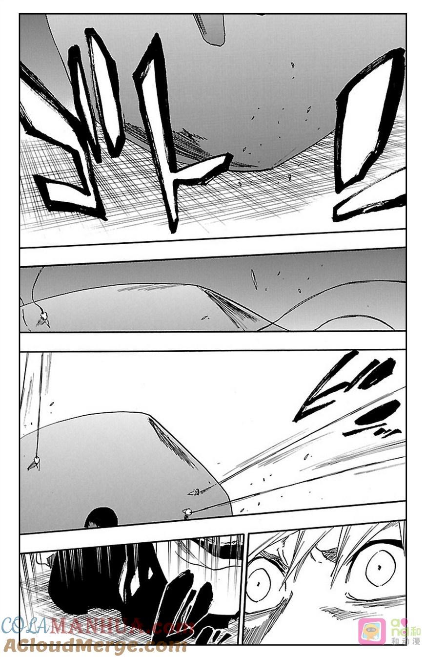 死神_境·界 第615话 第3页