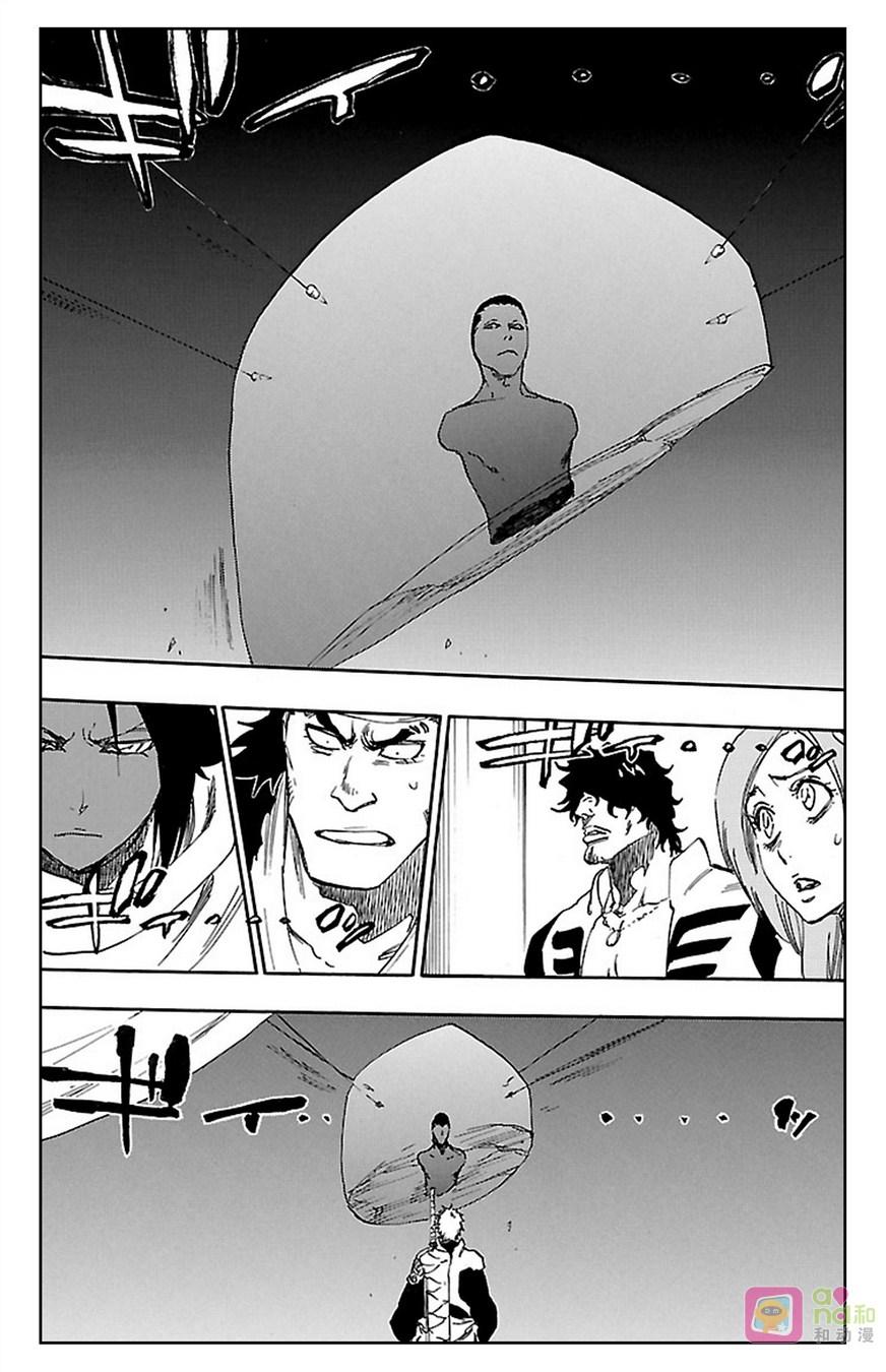 死神_境·界 第615话 第4页