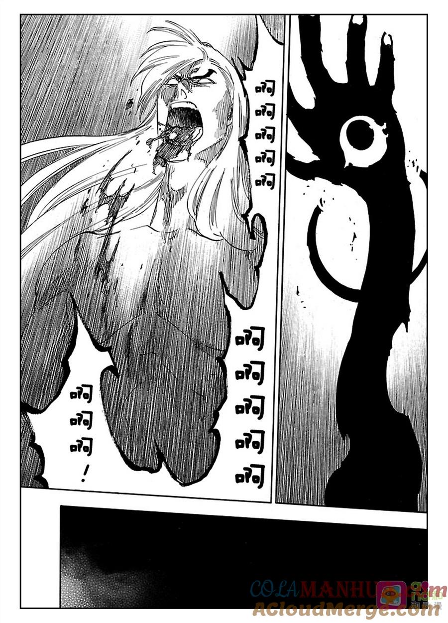 死神_境·界 第616话 第15页
