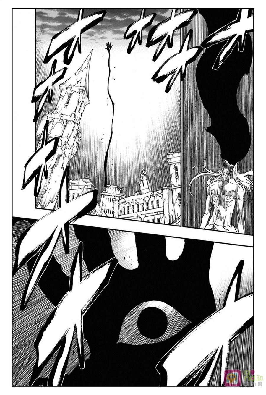死神_境·界 第617话 第4页