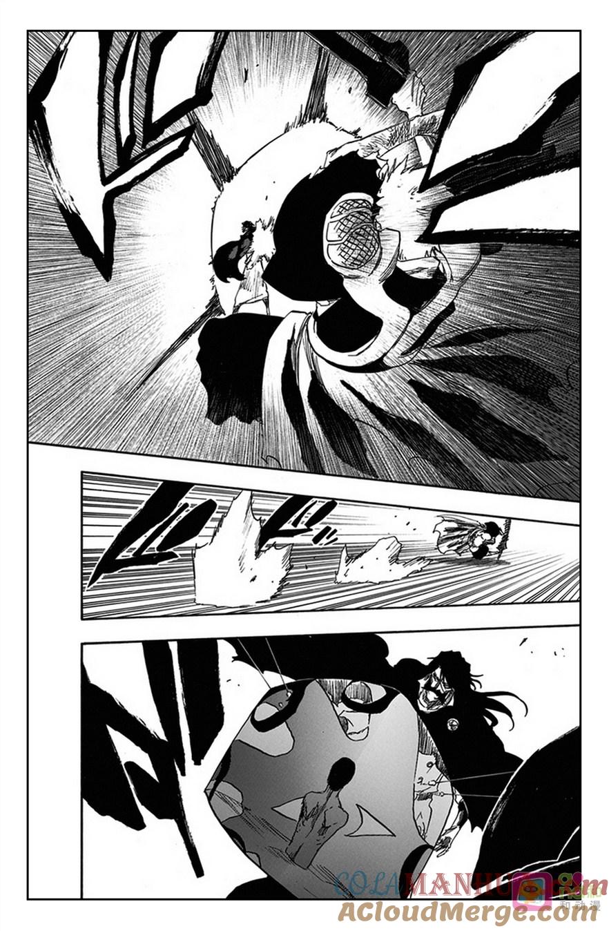 死神_境·界 第619话 第11页