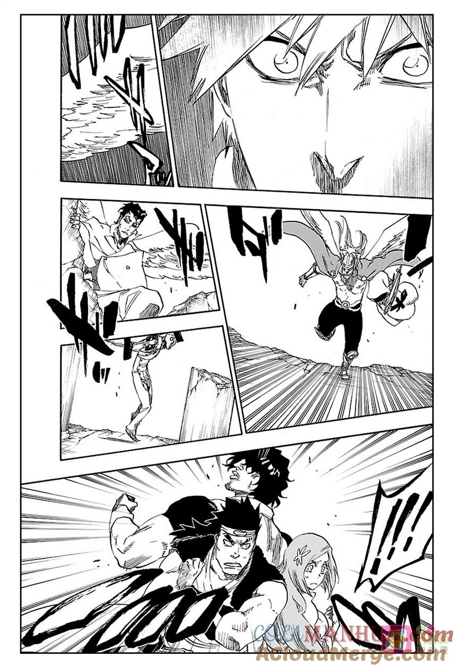 死神_境·界 第620话 第7页