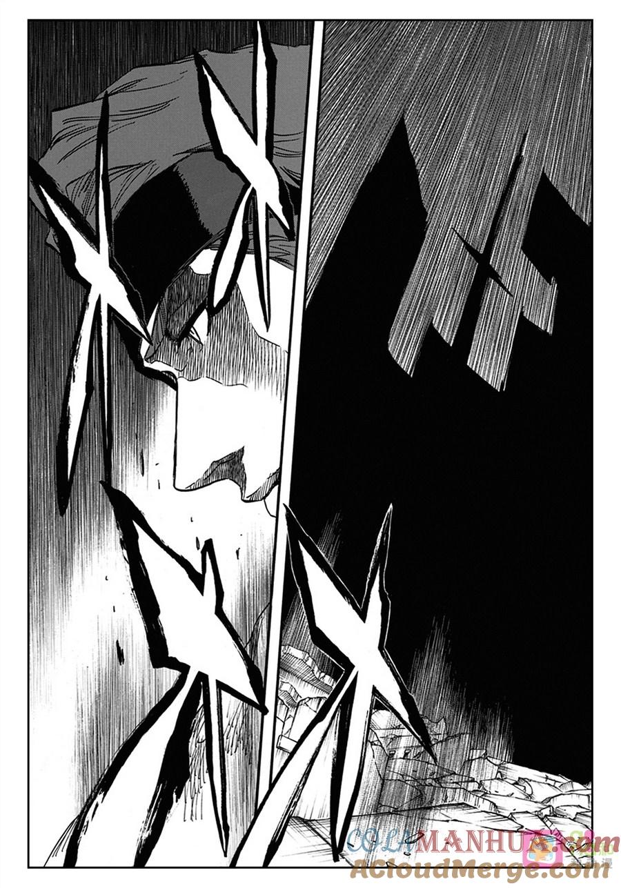 死神_境·界 第622话 第11页