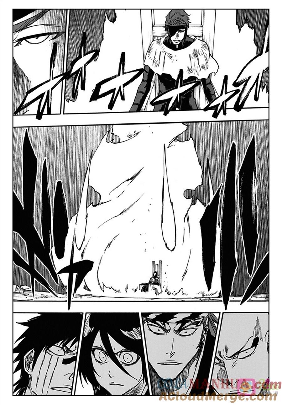 死神_境·界 第623话 第3页