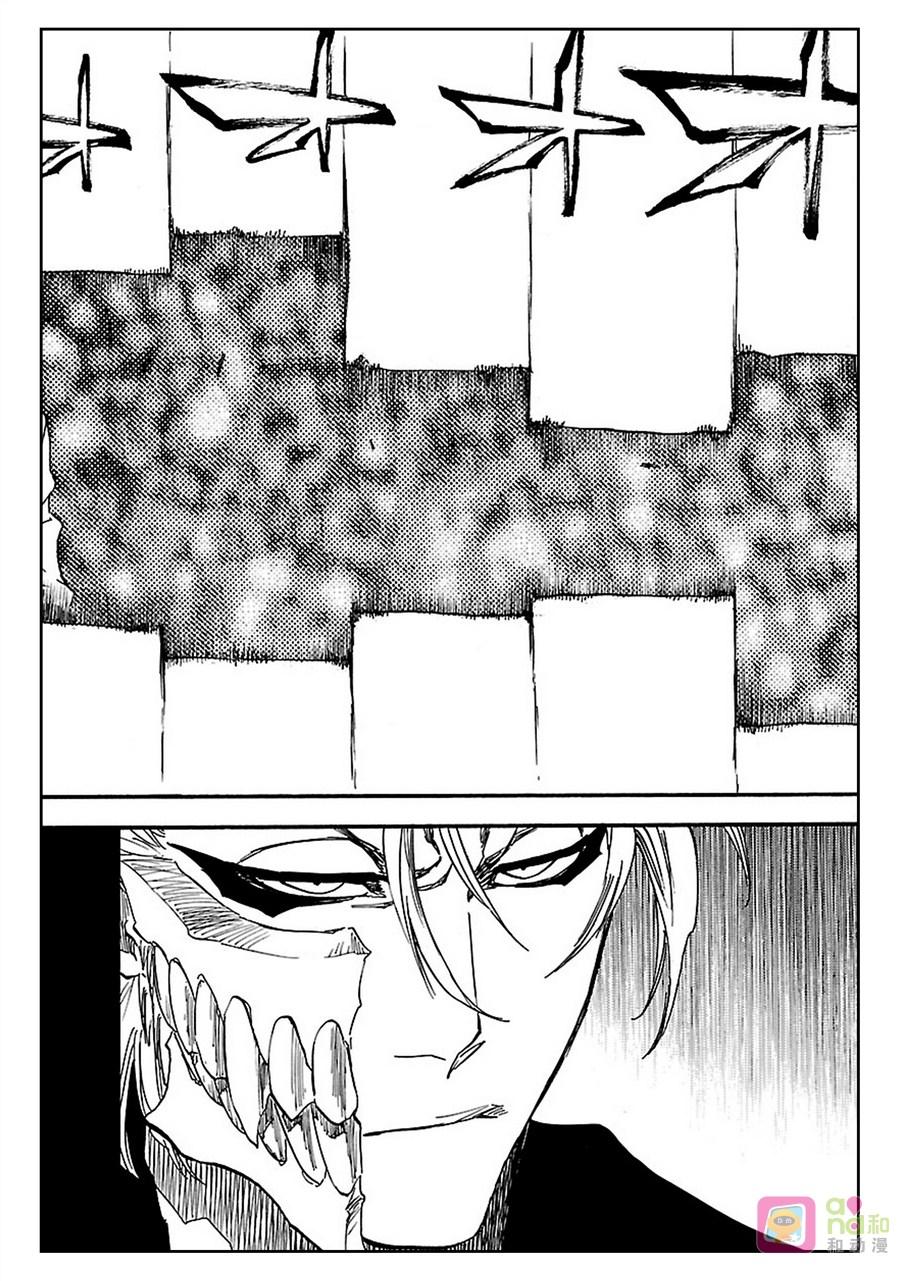 死神_境·界 第624话 第16页