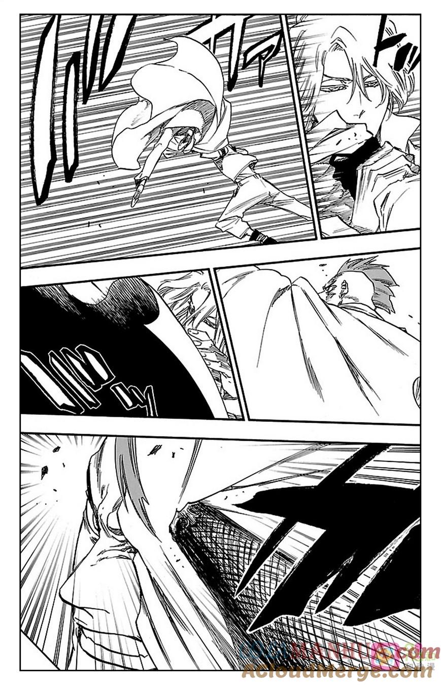 死神_境·界 第630话 第11页