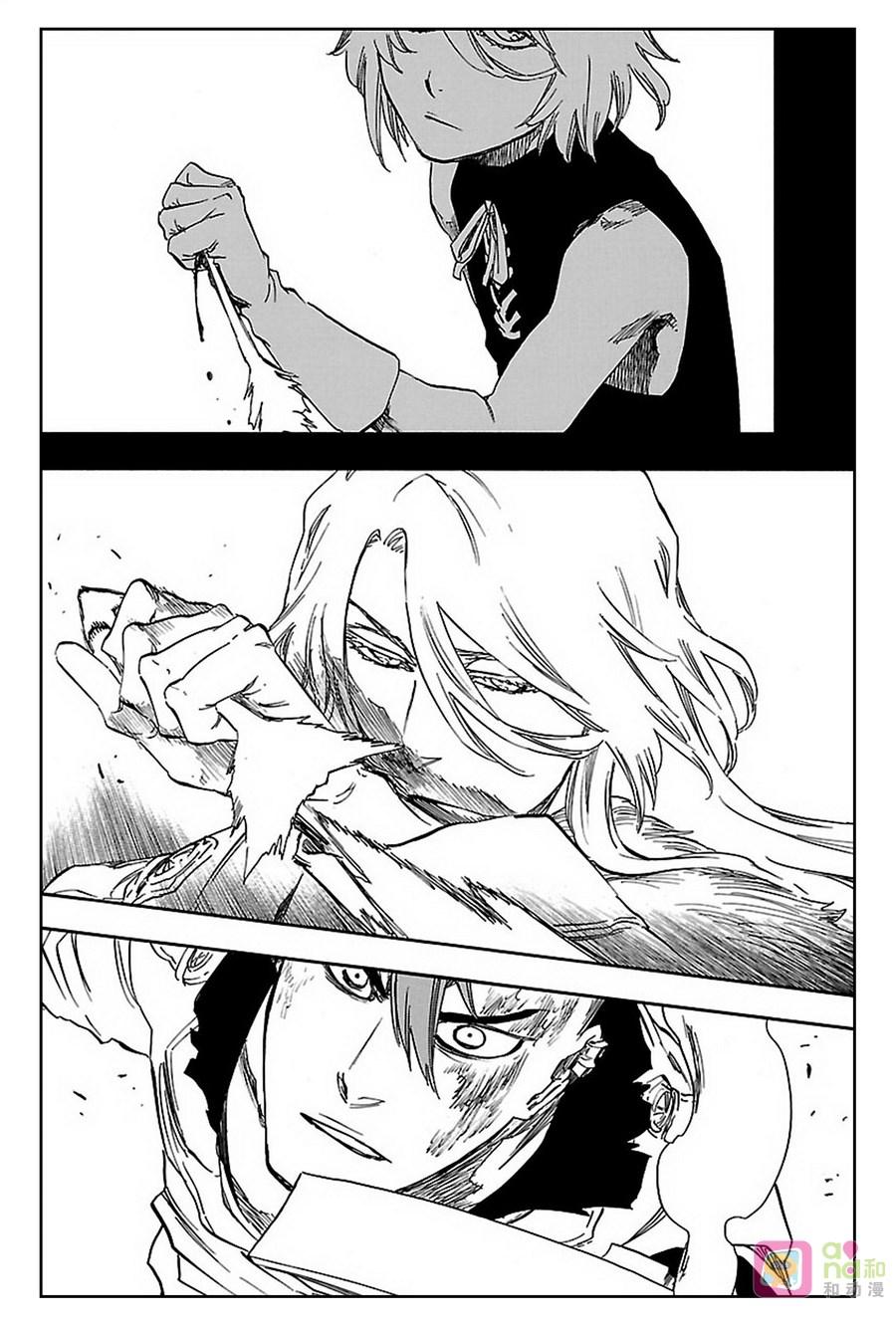 死神_境·界 第633话 第16页
