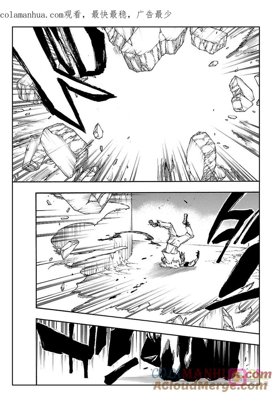 死神_境·界 第634话 第1页