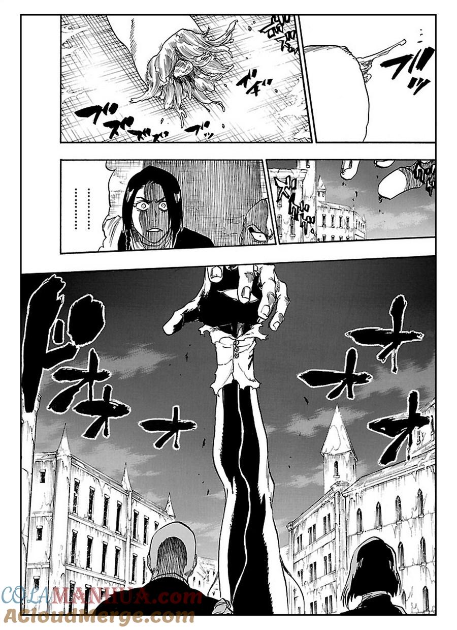 死神_境·界 第637话 第11页
