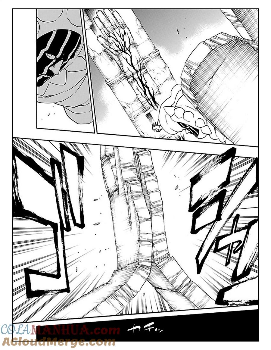死神_境·界 第638话 第9页