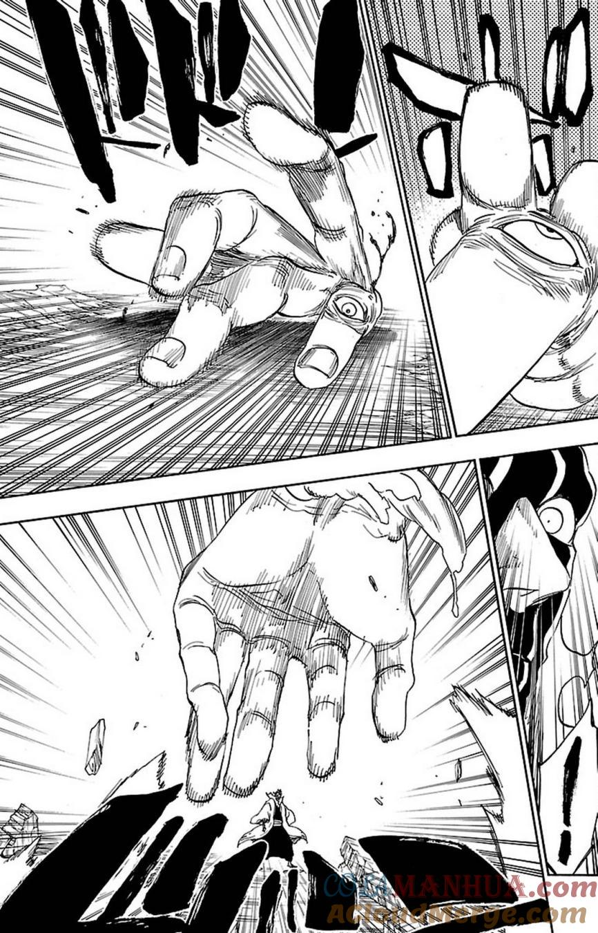 死神_境·界 第639话 第3页