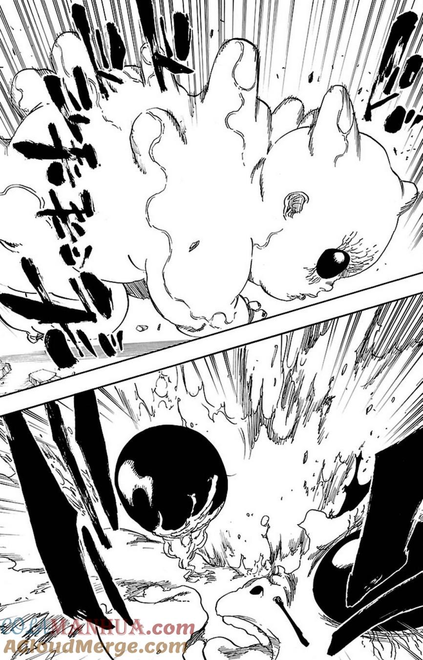 死神_境·界 第640话 第5页