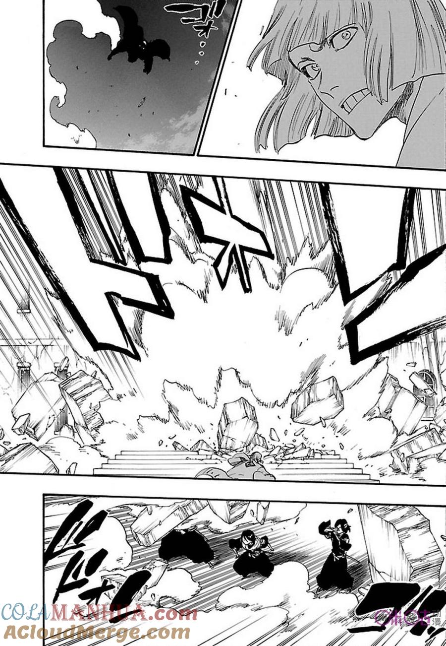 死神_境·界 第647话 第9页
