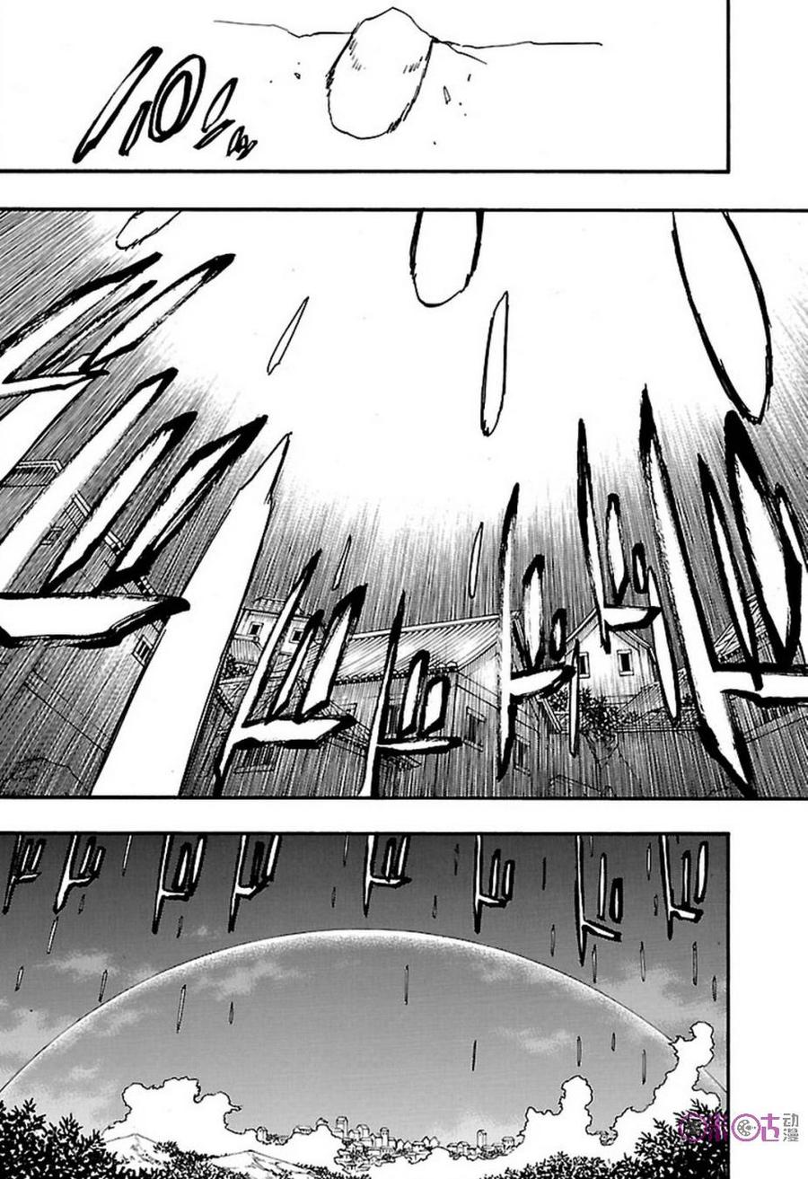 死神_境·界 第654话 第6页
