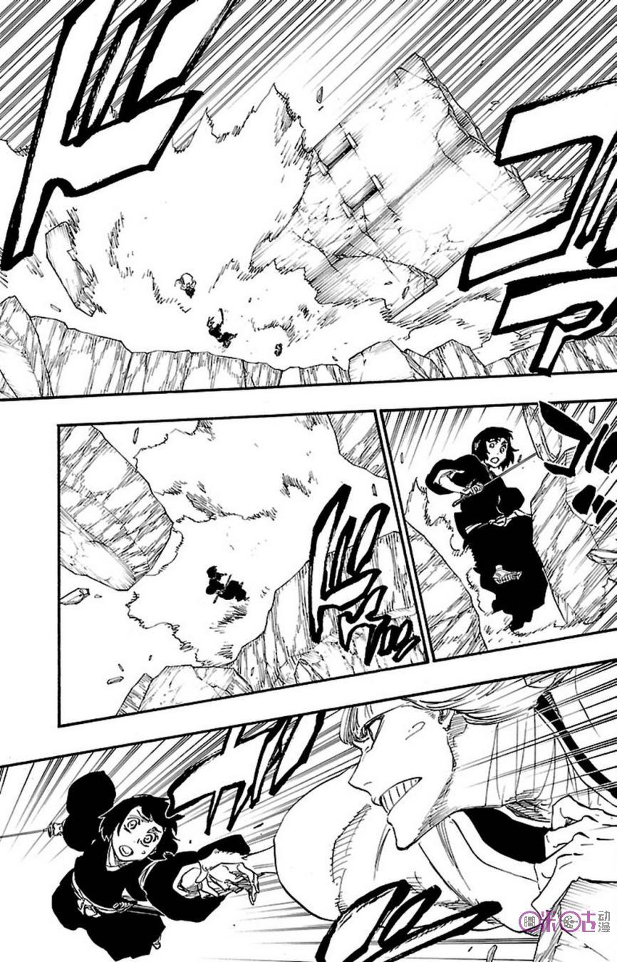 死神_境·界 第655话 第12页