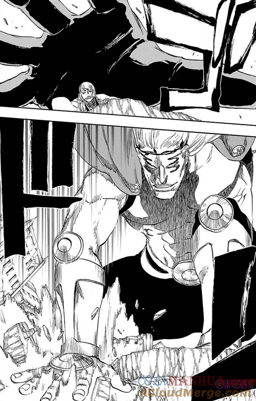 死神_境·界 第655话 第13页