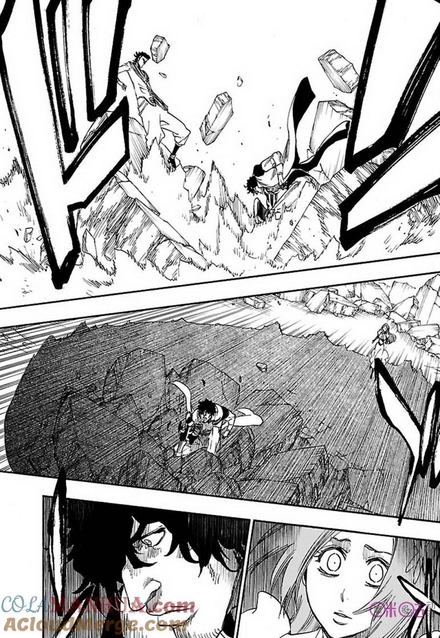 死神_境·界 第656话 第7页