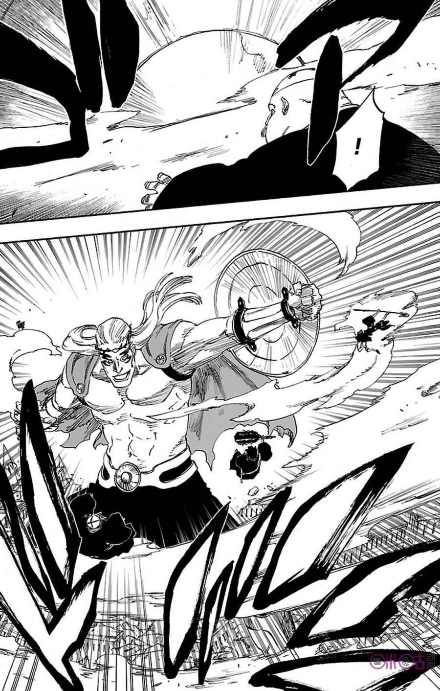 死神_境·界 第658话 第14页