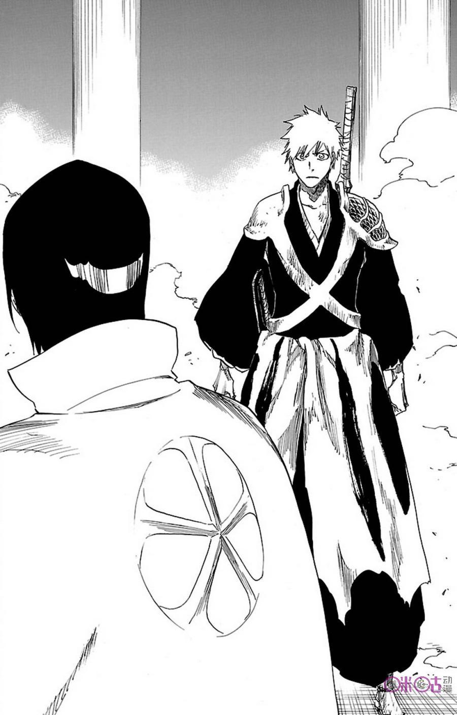 死神_境·界 第659话 第16页