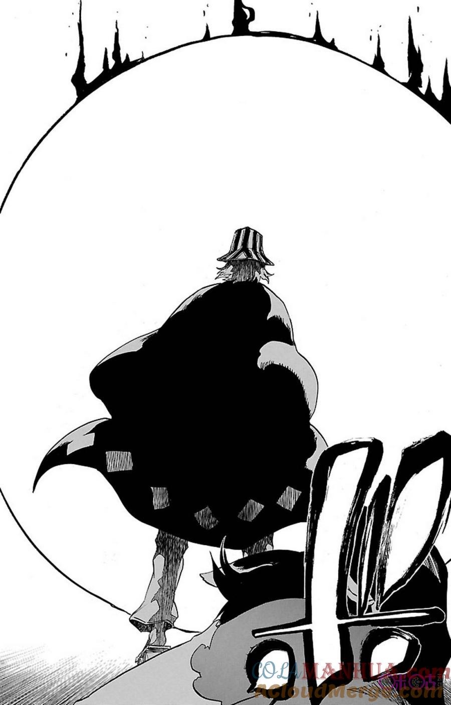 死神_境·界 第663话 第15页