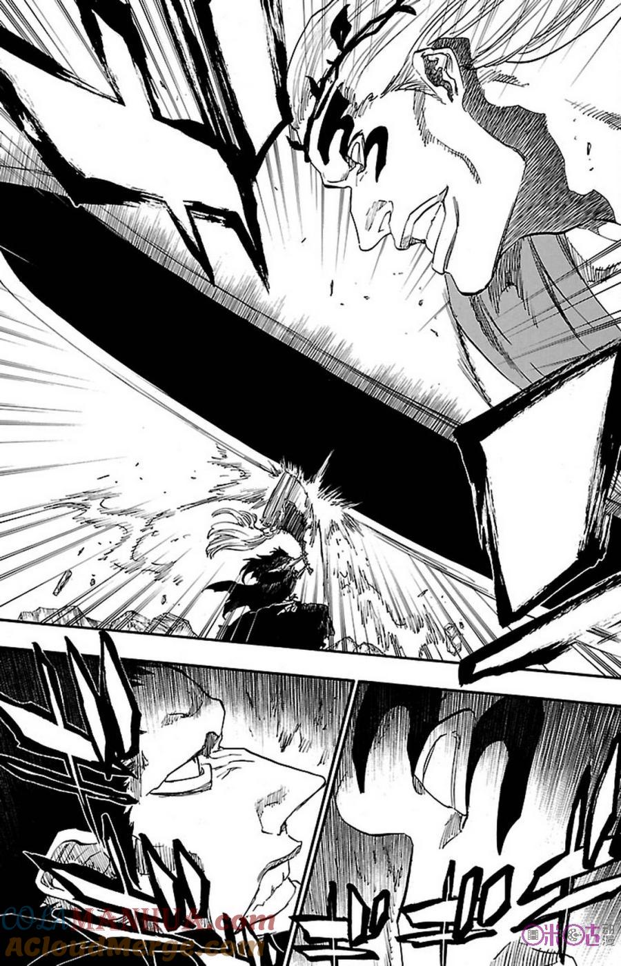 死神_境·界 第667话 第15页