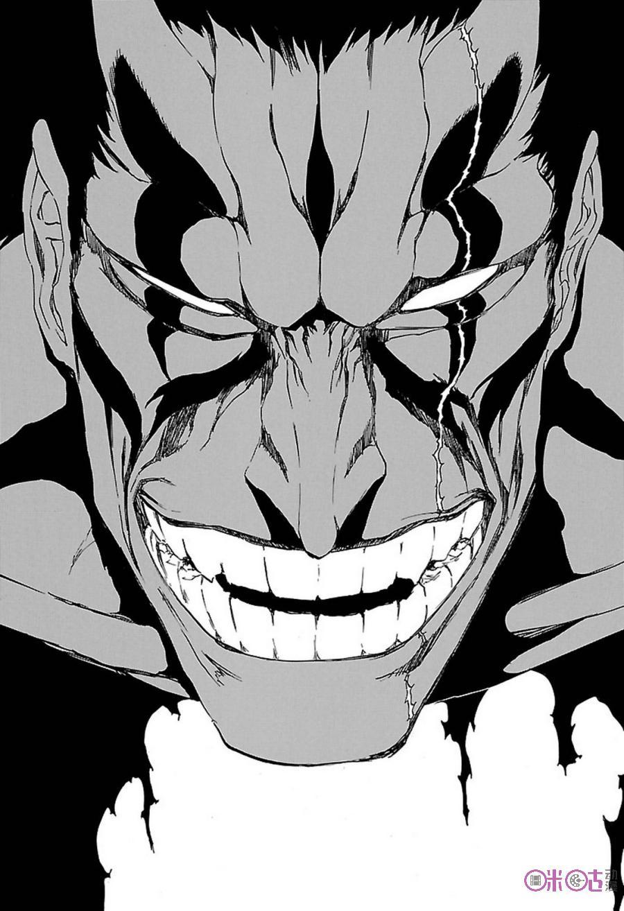 死神_境·界 第669话 第8页