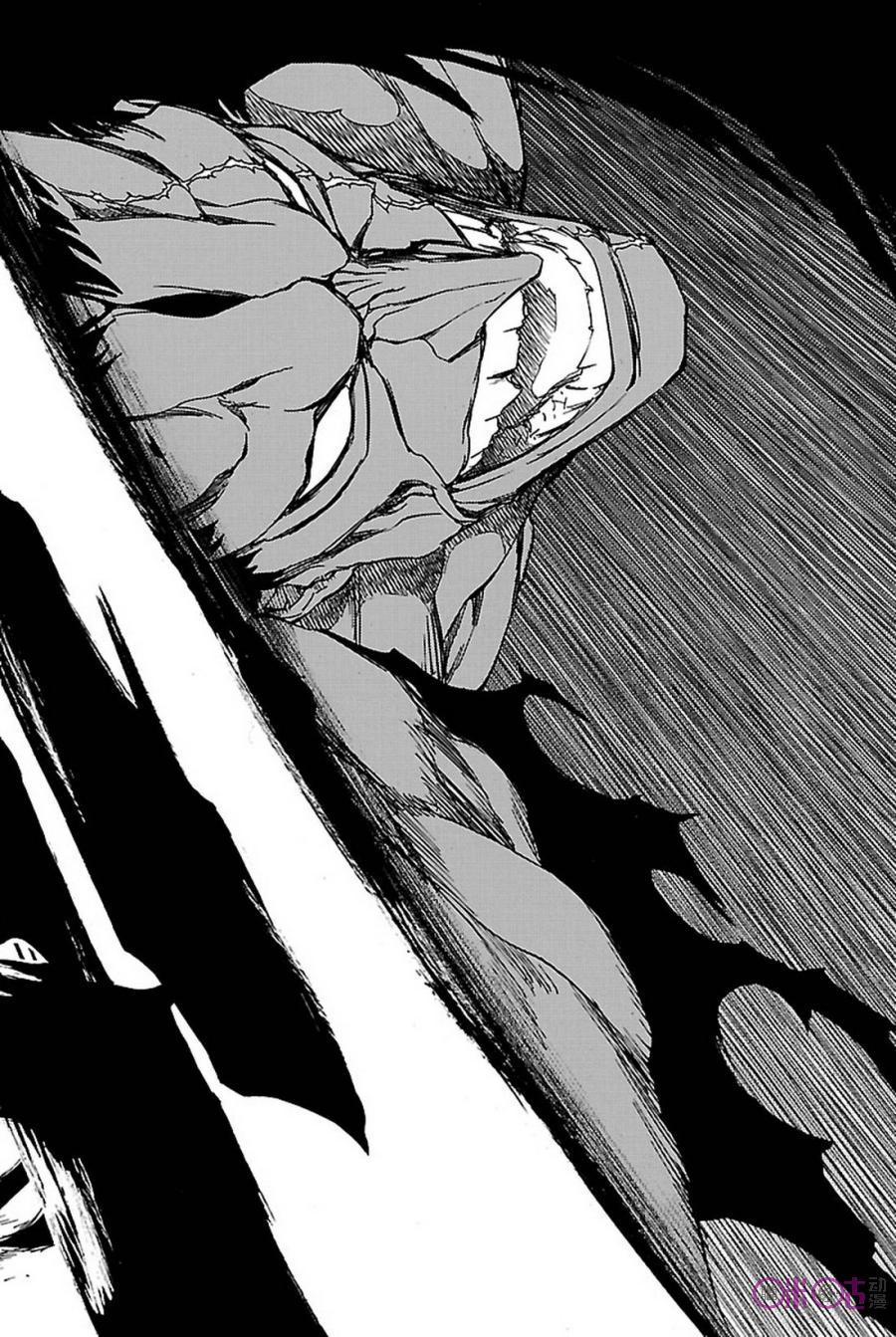 死神_境·界 第669话 第16页