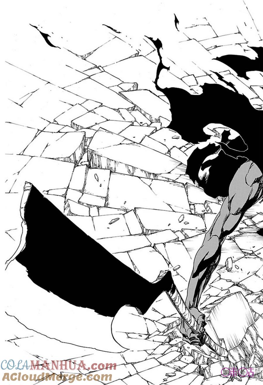 死神_境·界 第669话 第5页