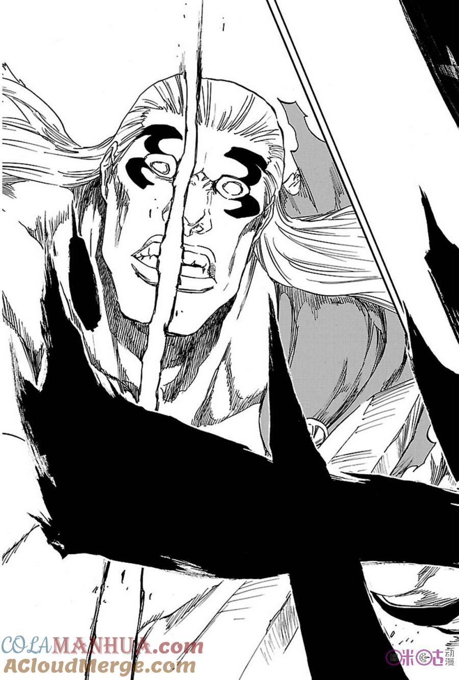 死神_境·界 第669话 第17页