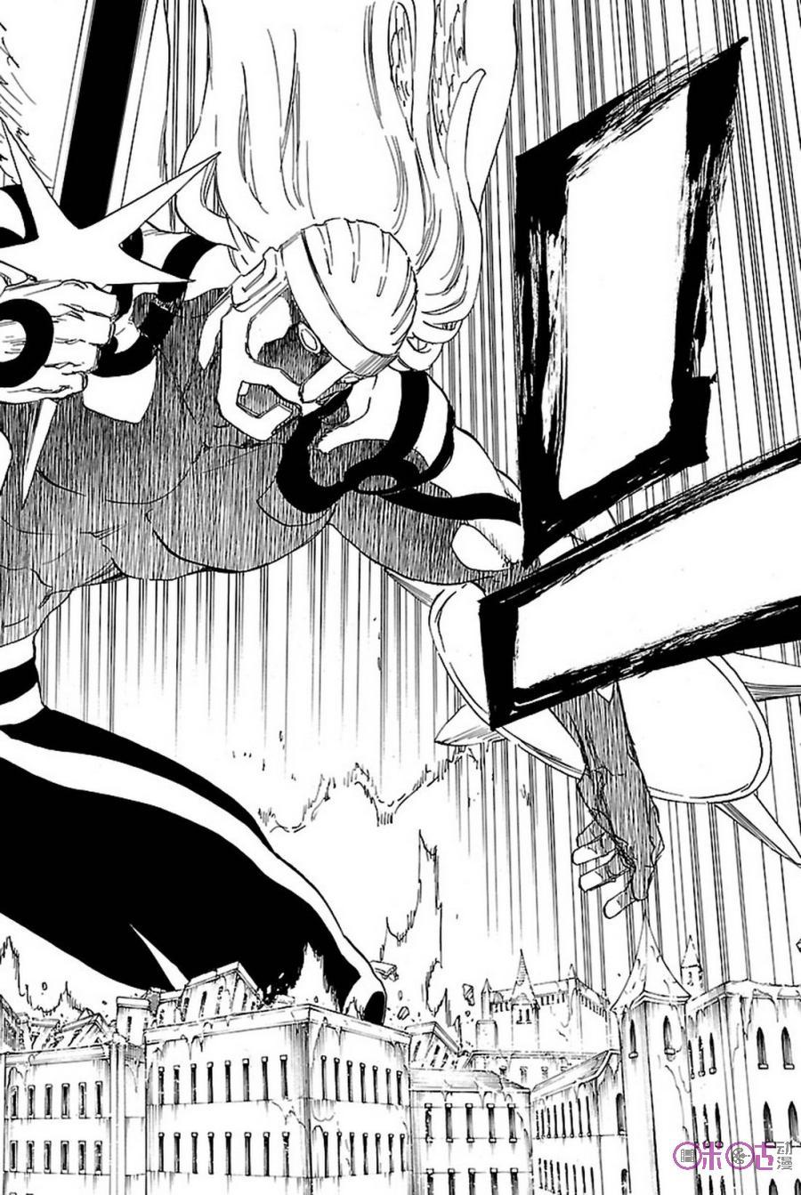 死神_境·界 第670话 第6页