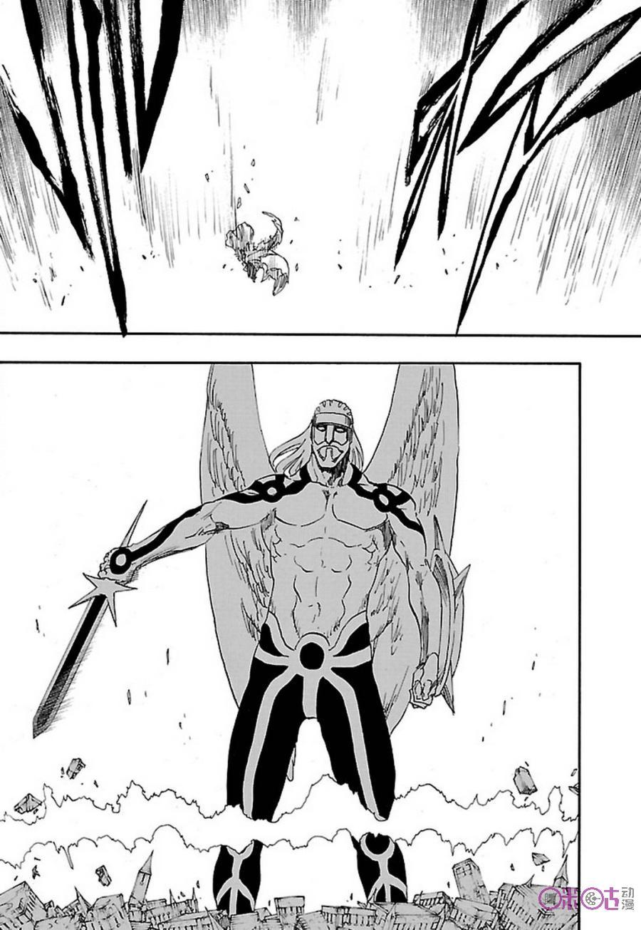 死神_境·界 第670话 第10页