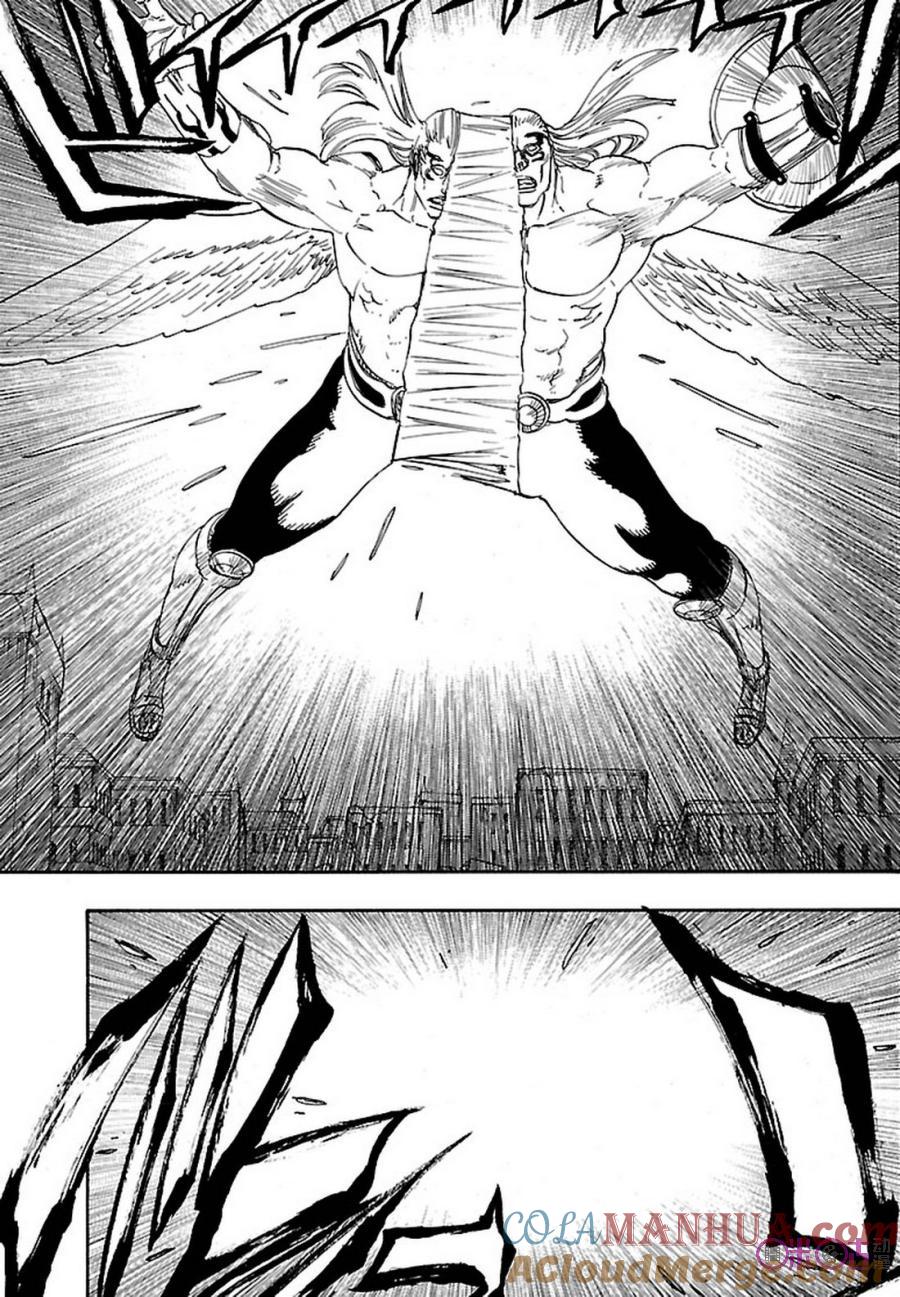 死神_境·界 第670话 第5页