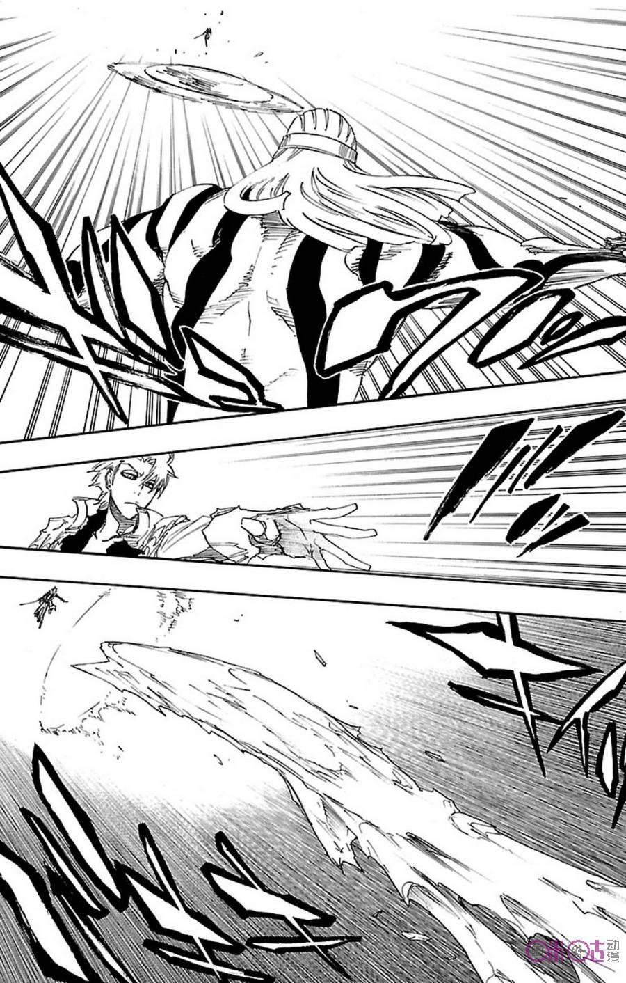 死神_境·界 第671话 第6页