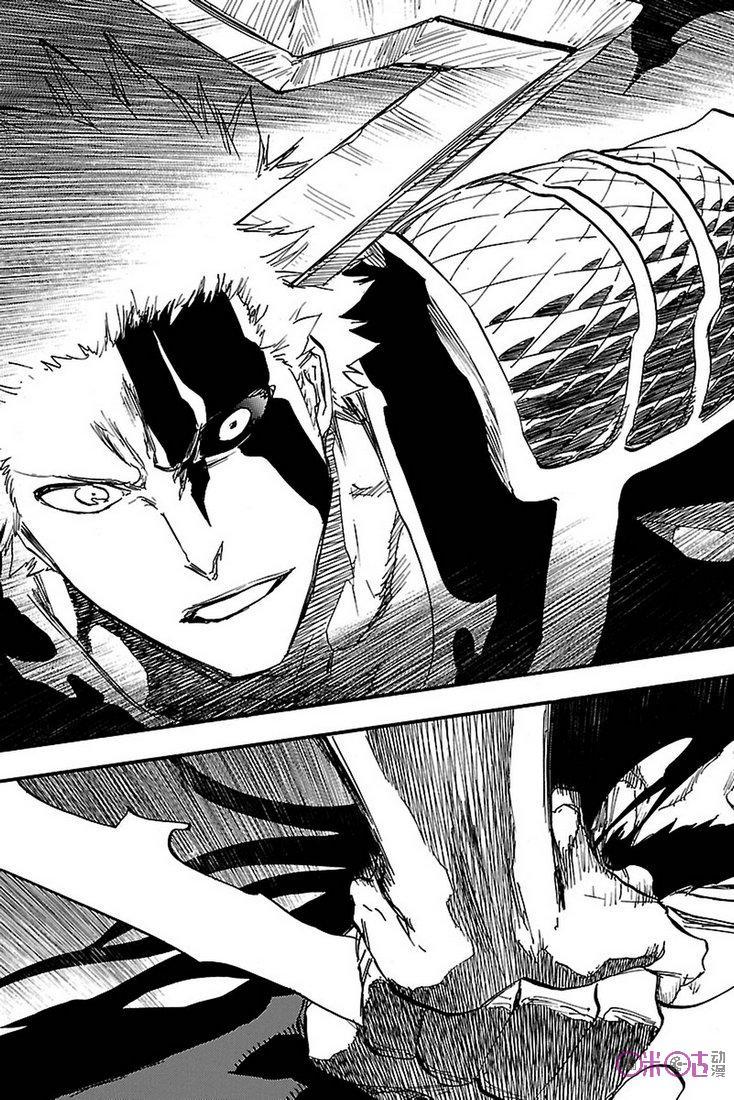 死神_境·界 第676话 第10页