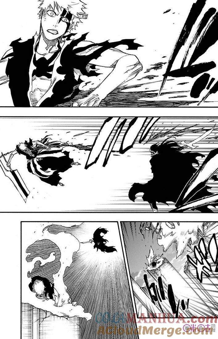 死神_境·界 第678话 第11页