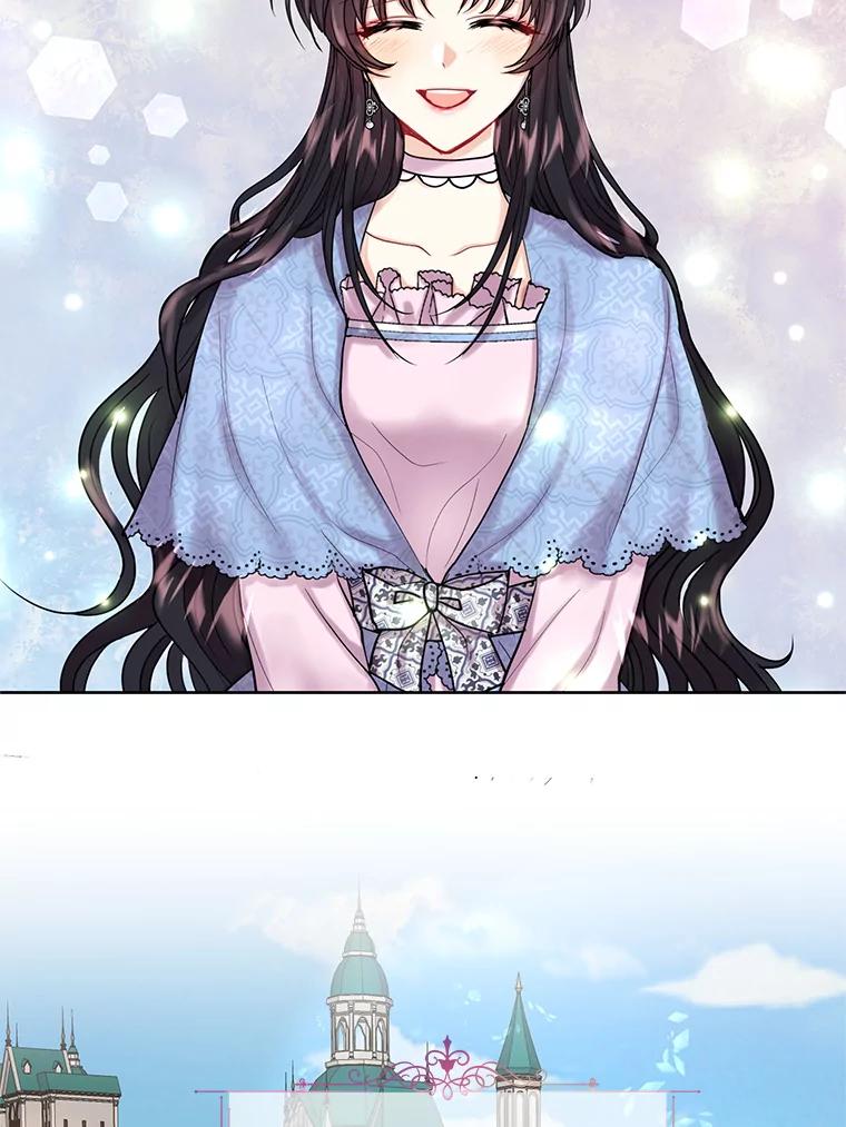 《预知未来的洛琳》1.噩梦 第67页