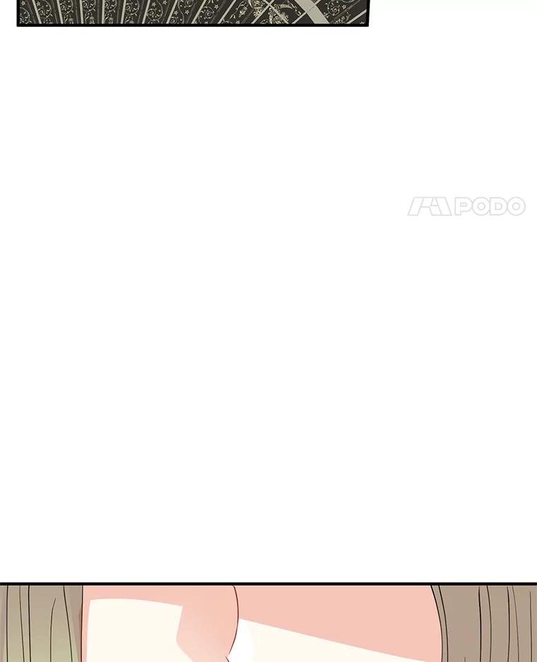 《预知未来的洛琳》11.秘银宝剑 第31页