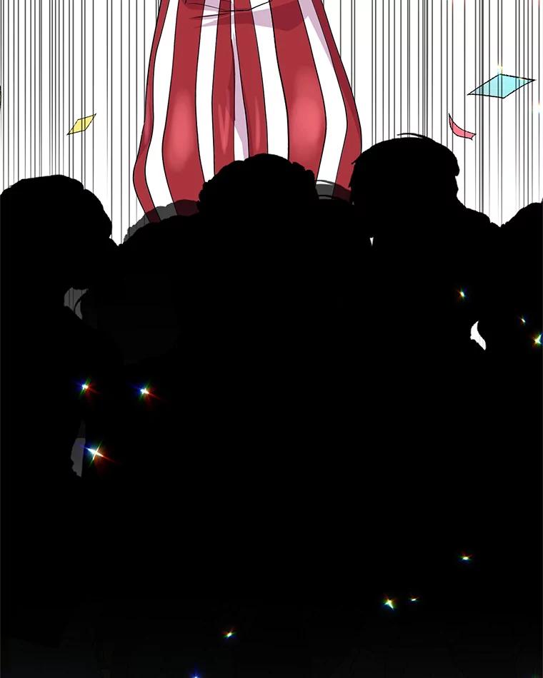 《预知未来的洛琳》12.秘密 第100页