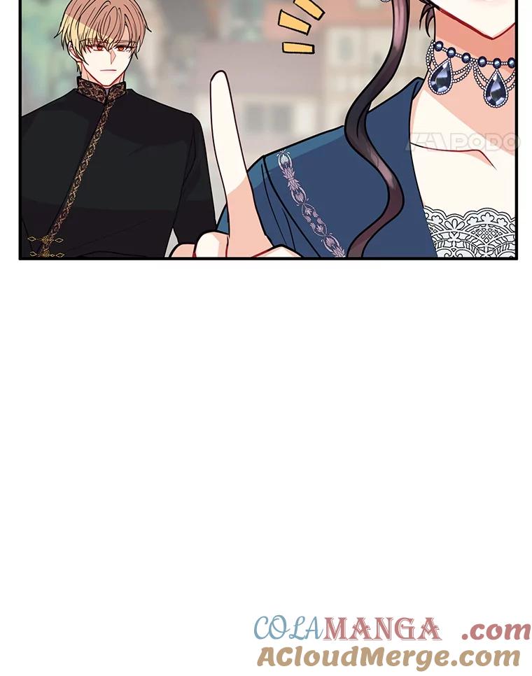 《预知未来的洛琳》12.秘密 第89页